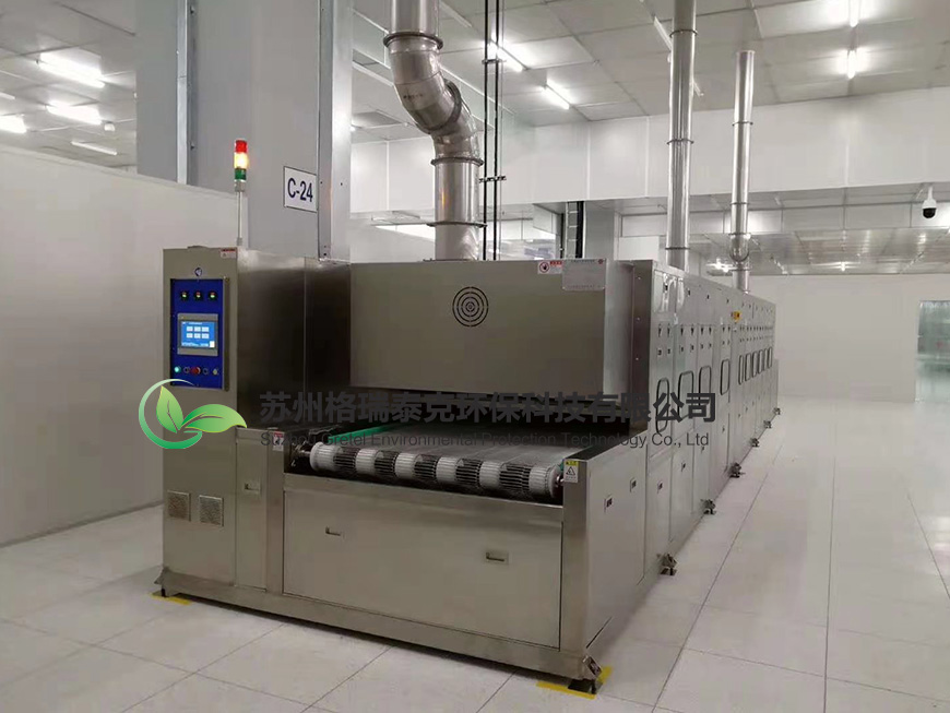 常德單槽超聲波清洗機生產廠家專業生產