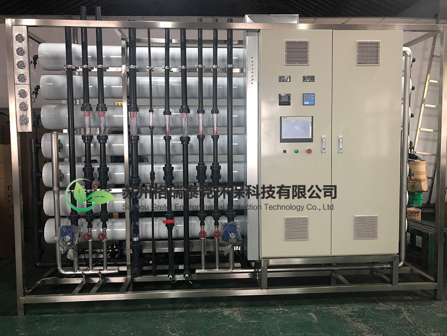 常德單槽超聲波清洗機生產廠家專業生產