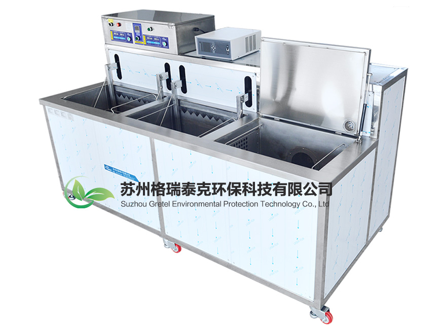 漳州專業生產通過式噴淋清洗機鑄造輝煌