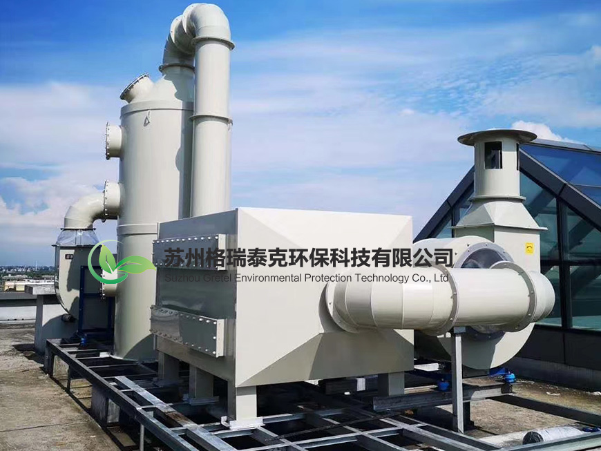 萊蕪齒輪軸碳氫清洗機多少錢品質保障