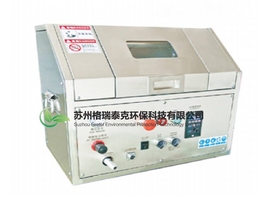 萊蕪齒輪軸碳氫清洗機多少錢品質保障
