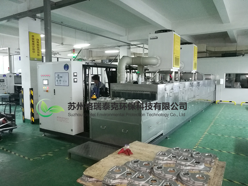 贛州專業生產超聲波清洗機現貨供應