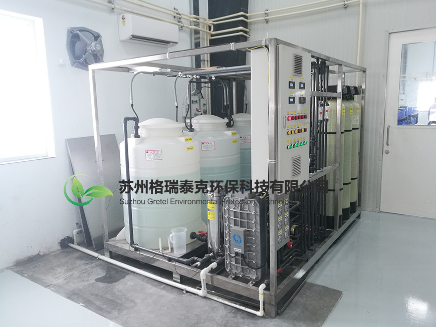 嘉興壓鑄鋁北京噴淋清洗機報價款式新穎